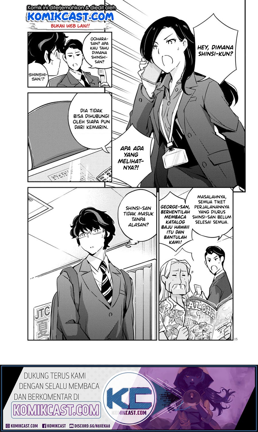 Kekkon Surutte, Hontou Desu ka? Chapter 23 Gambar 16